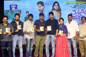 Meda Meeda Abbayi Pre Release Function