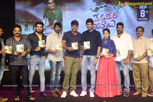 Meda Meeda Abbayi Pre Release Function