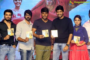 Meda Meeda Abbayi Pre Release Function