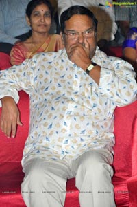 Meda Meeda Abbayi Pre Release Function