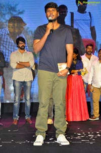 Meda Meeda Abbayi Pre Release Function