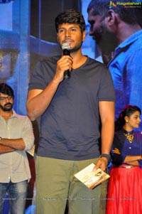 Meda Meeda Abbayi Pre Release Function