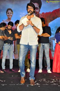 Meda Meeda Abbayi Pre Release Function