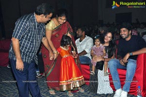 Meda Meeda Abbayi Pre Release Function