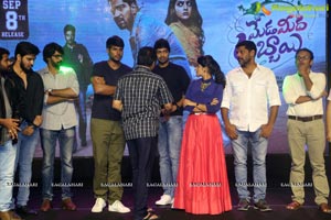 Meda Meeda Abbayi Pre Release Function