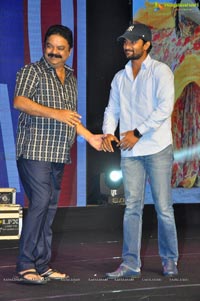 Meda Meeda Abbayi Pre Release Function