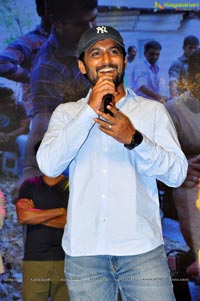 Meda Meeda Abbayi Pre Release Function