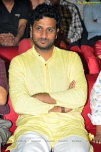 Meda Meeda Abbayi Pre Release Function