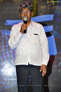 Meda Meeda Abbayi Pre Release Function