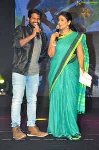 Meda Meeda Abbayi Pre Release Function