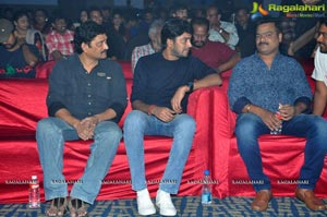 Meda Meeda Abbayi Pre Release Function