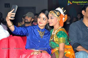 Meda Meeda Abbayi Pre Release Function