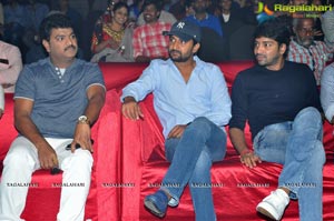 Meda Meeda Abbayi Pre Release Function