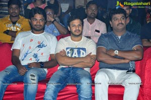 Meda Meeda Abbayi Pre Release Function