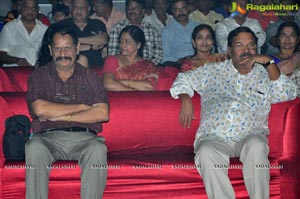 Meda Meeda Abbayi Pre Release Function