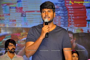 Meda Meeda Abbayi Pre Release Function