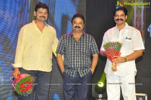 Meda Meeda Abbayi Pre Release Function