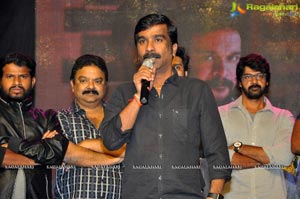 Meda Meeda Abbayi Pre Release Function