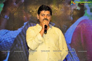 Meda Meeda Abbayi Pre Release Function