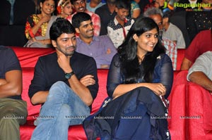 Meda Meeda Abbayi Pre Release Function