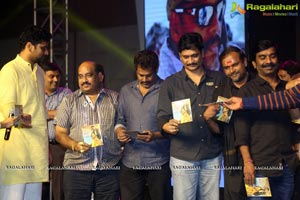 Meda Meeda Abbayi Pre Release Function