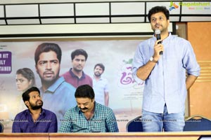 Meda Meeda Abbayi Success Meet