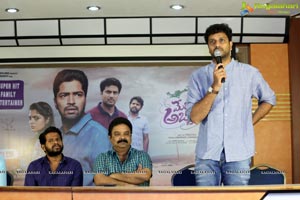 Meda Meeda Abbayi Success Meet