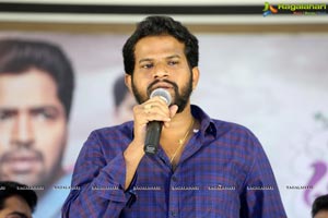 Meda Meeda Abbayi Success Meet