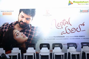 Mental Madhilo Press Meet