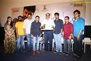 Mental Madhilo Press Meet