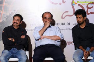 Mental Madhilo Press Meet