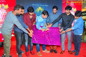 nayanam logo release 