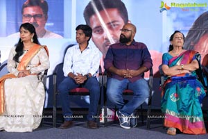 Pelli Roju Audio Release