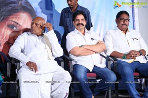 Pelli Roju Audio Release