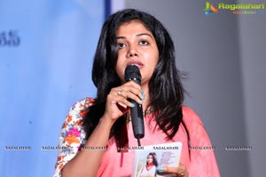 Pelli Roju Audio Release