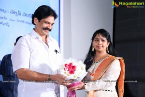 Pelli Roju Audio Release