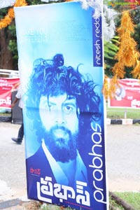 Telugu Cinema Prabhas Muhurat