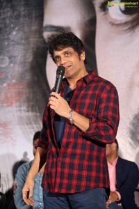 Raju Gari Gadi 2 Trailer Launch