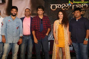 Raju Gari Gadi 2 Trailer Launch