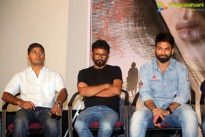 Raju Gari Gadi 2 Trailer Launch