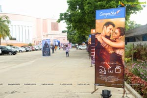 Spyder Pre-Release Event