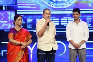 Spyder Pre-Release Event