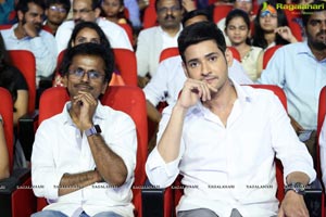 Spyder Pre-Release Event