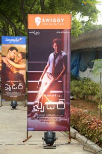 Spyder Pre-Release Event