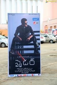 Spyder Pre-Release Event