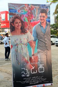 Spyder Pre-Release Event