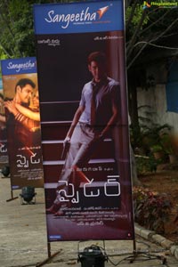 Spyder Pre-Release Event