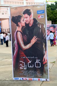 Spyder Pre-Release Event