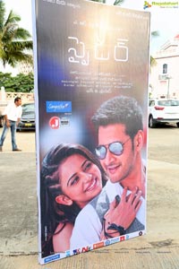 Spyder Pre-Release Event