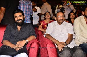 Srivalli Pre-Release Event